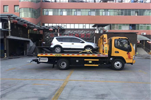 祥云附近汽车拖车电话